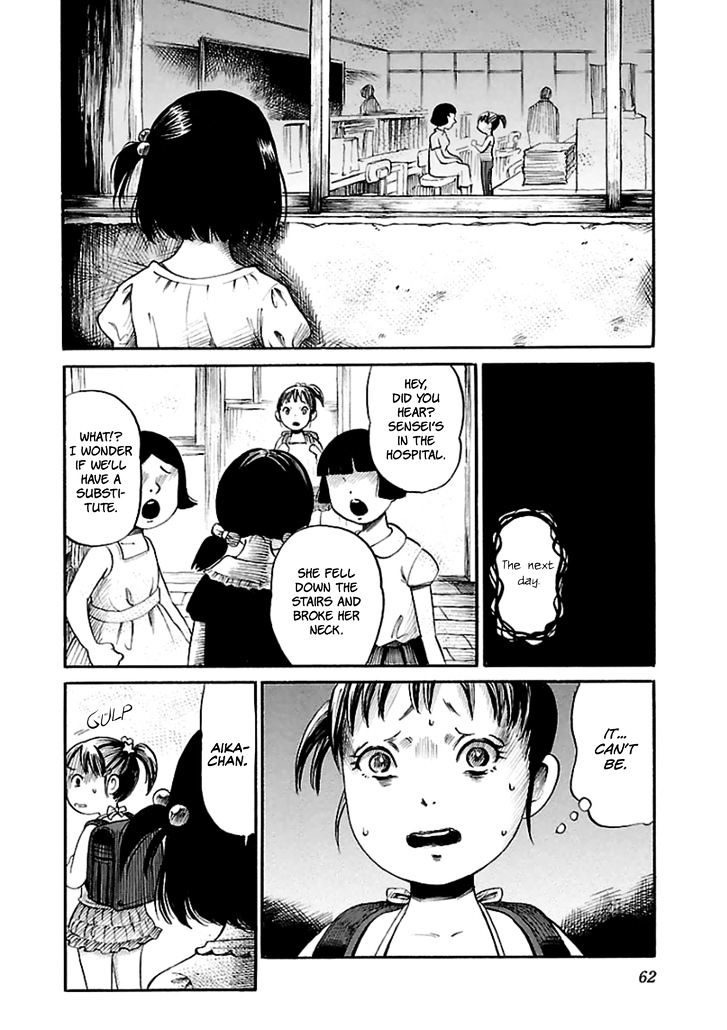 Shibito No Koe O Kiku Ga Yoi Chapter 16 Page 8