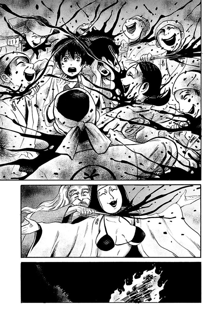 Shibito No Koe O Kiku Ga Yoi Chapter 18 Page 15