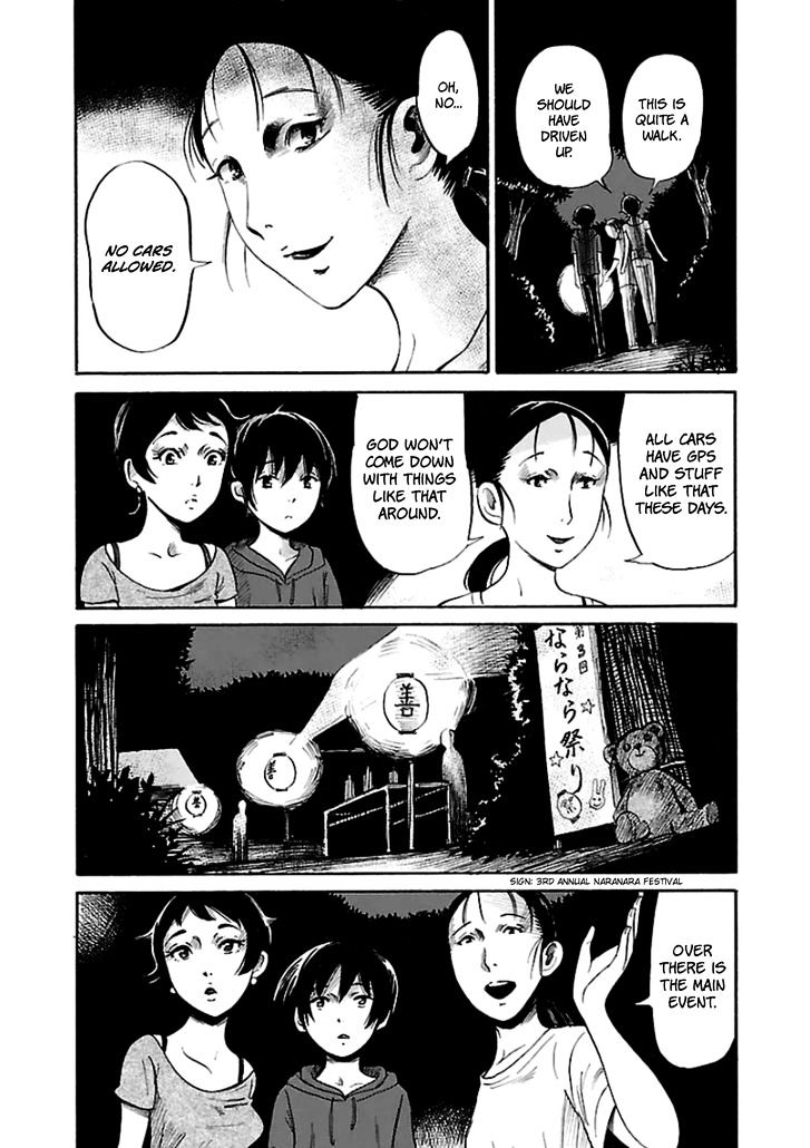 Shibito No Koe O Kiku Ga Yoi Chapter 18 Page 3