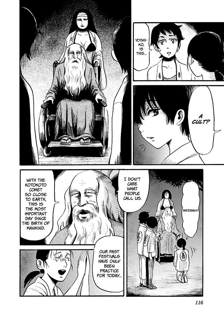 Shibito No Koe O Kiku Ga Yoi Chapter 18 Page 6