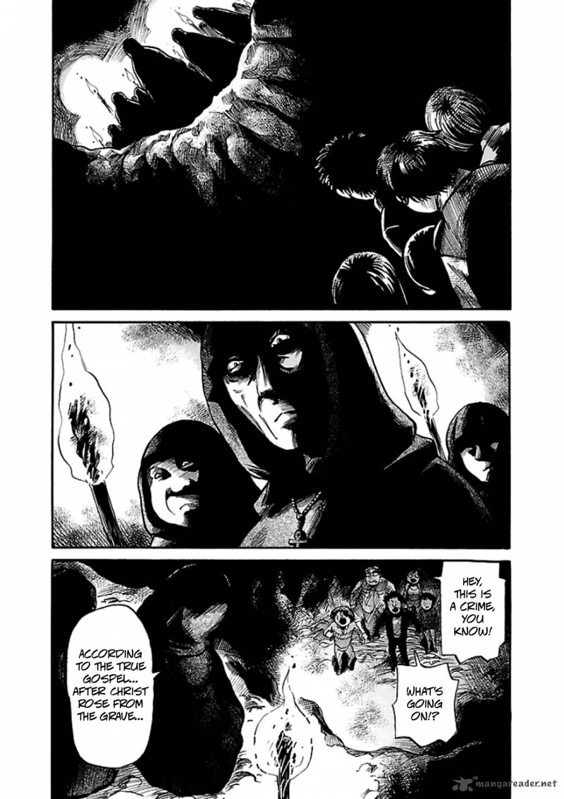 Shibito No Koe O Kiku Ga Yoi Chapter 2 Page 16