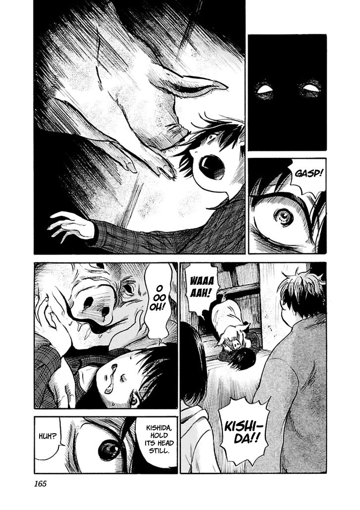 Shibito No Koe O Kiku Ga Yoi Chapter 20 Page 11