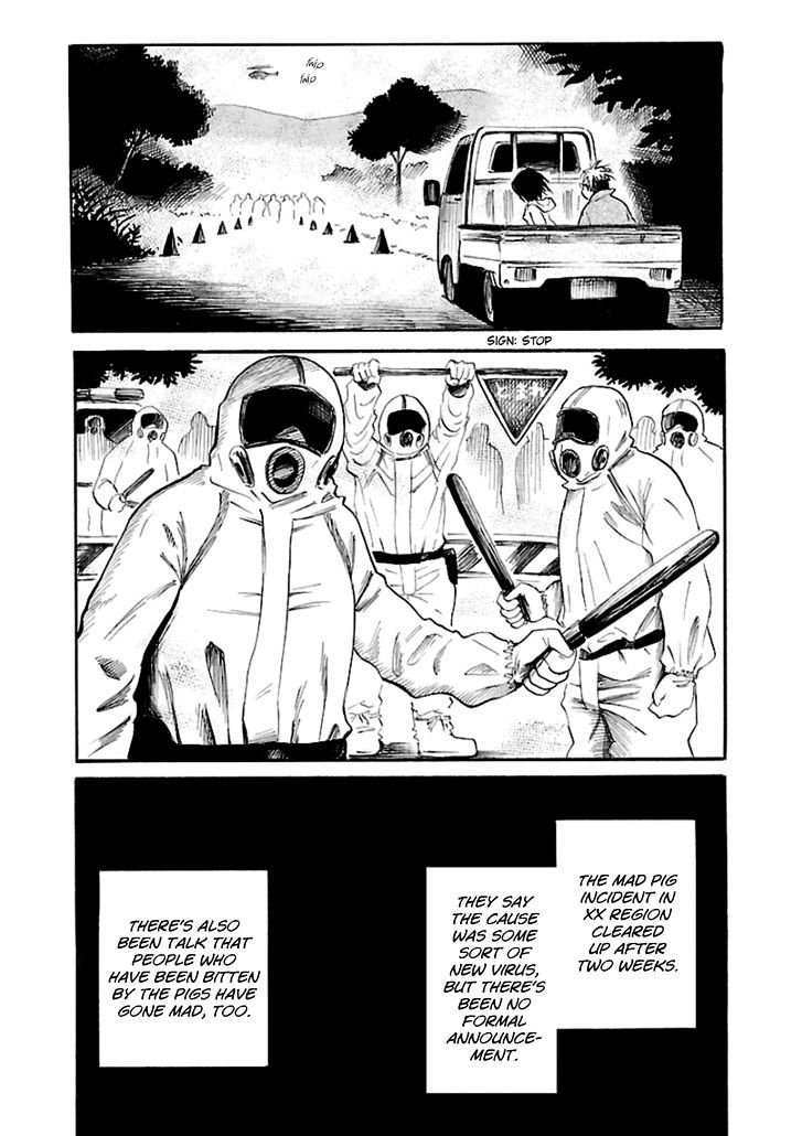 Shibito No Koe O Kiku Ga Yoi Chapter 20 Page 29