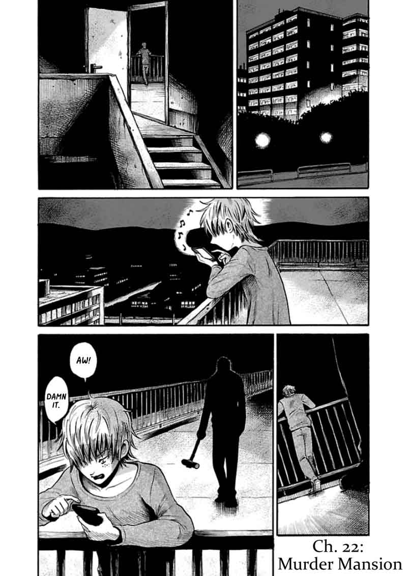 Shibito No Koe O Kiku Ga Yoi Chapter 22 Page 1