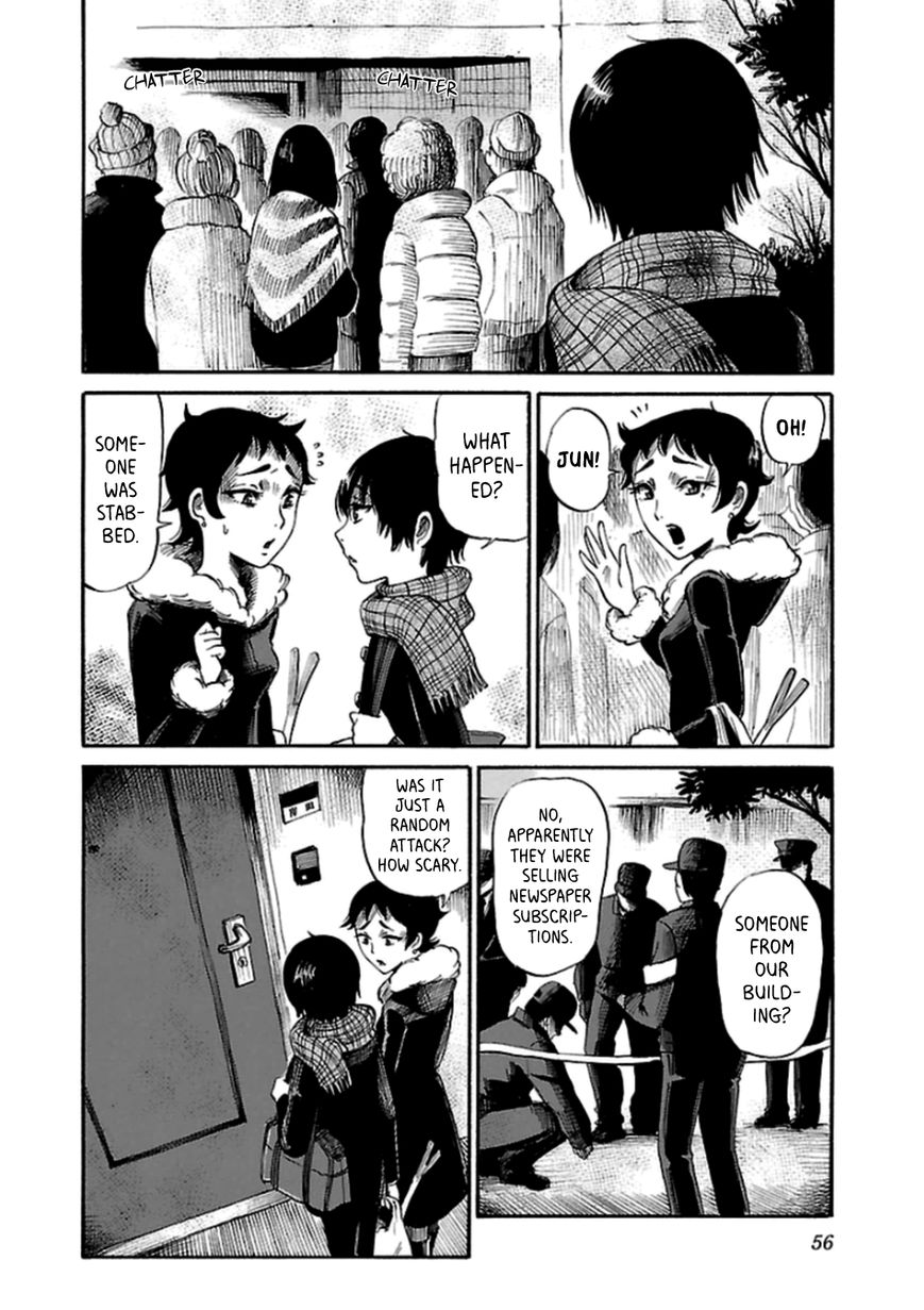 Shibito No Koe O Kiku Ga Yoi Chapter 23 Page 8