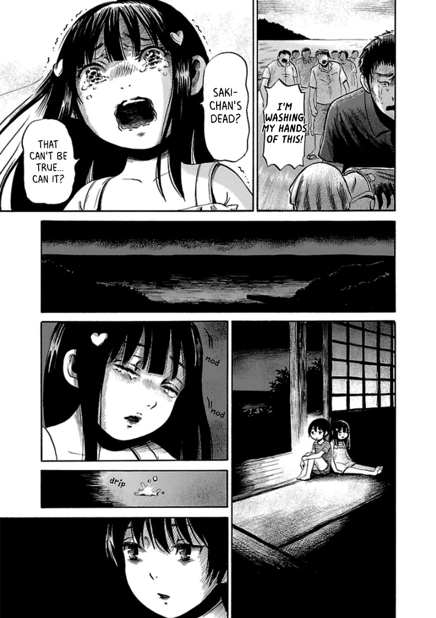 Shibito No Koe O Kiku Ga Yoi Chapter 24 Page 11
