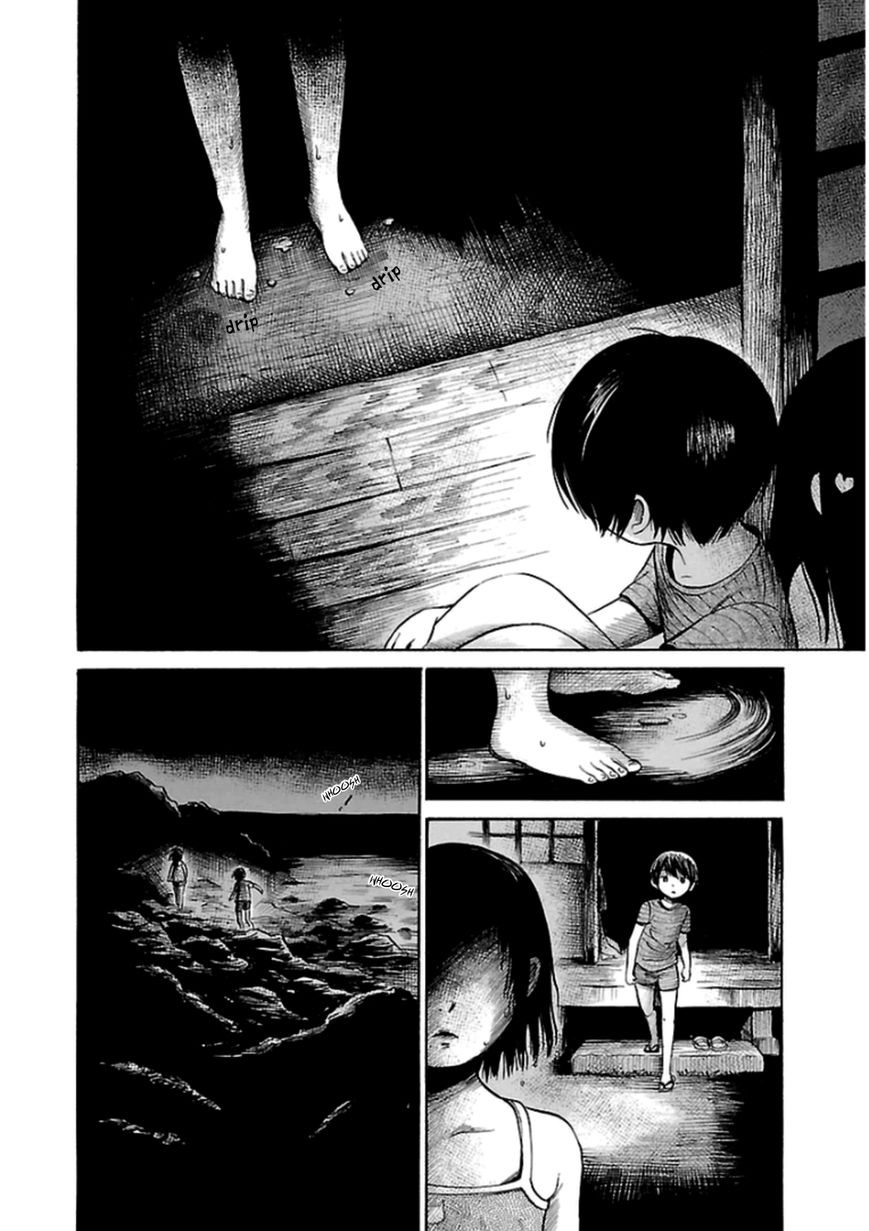 Shibito No Koe O Kiku Ga Yoi Chapter 24 Page 12