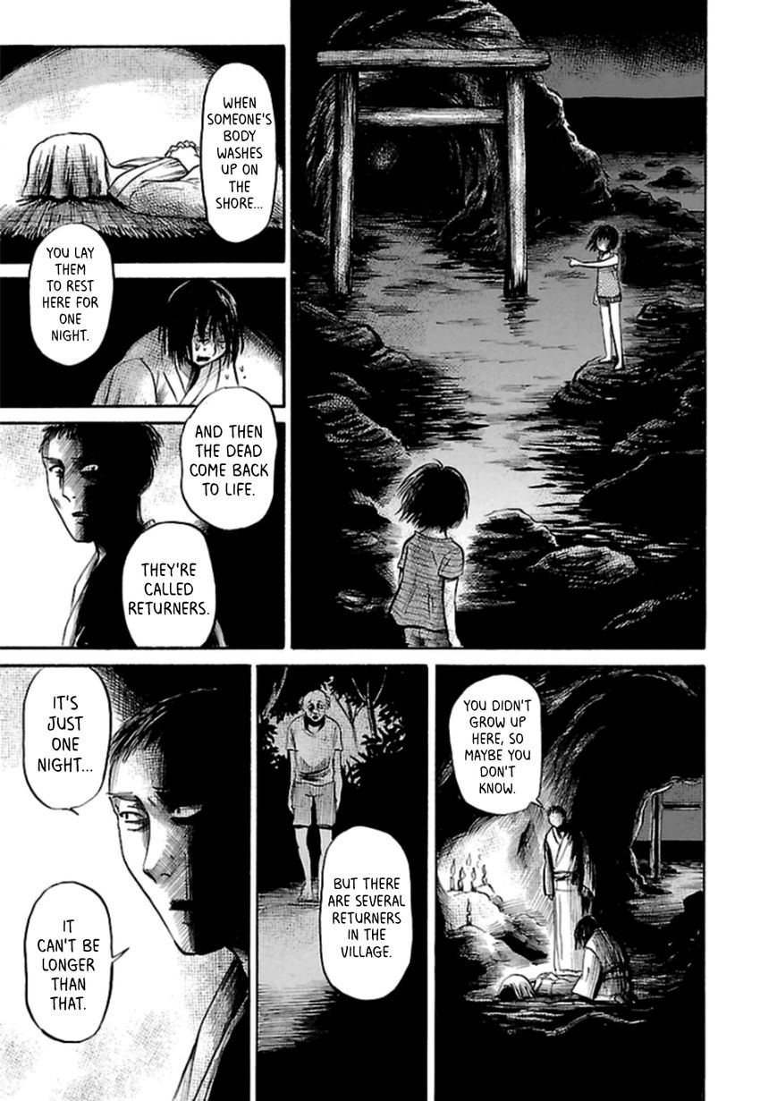 Shibito No Koe O Kiku Ga Yoi Chapter 24 Page 13
