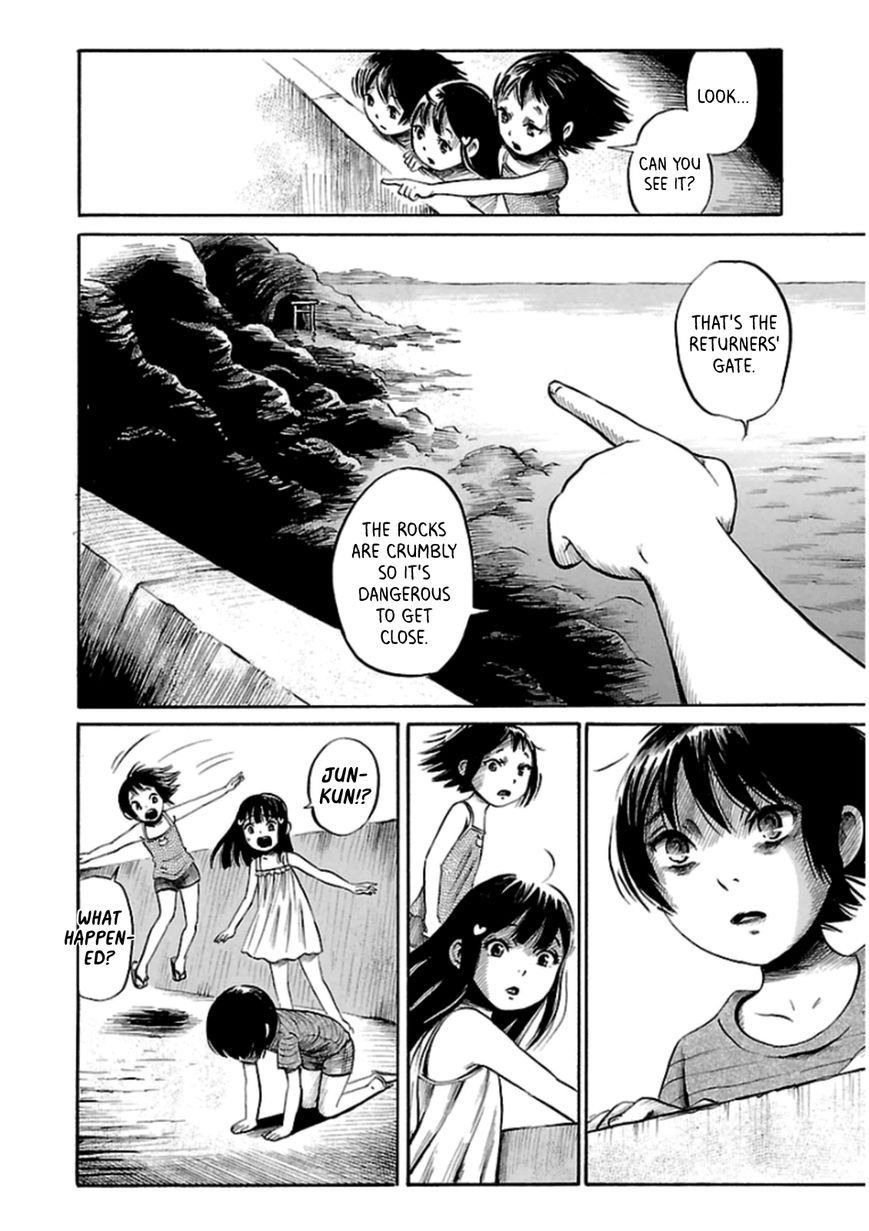 Shibito No Koe O Kiku Ga Yoi Chapter 24 Page 6