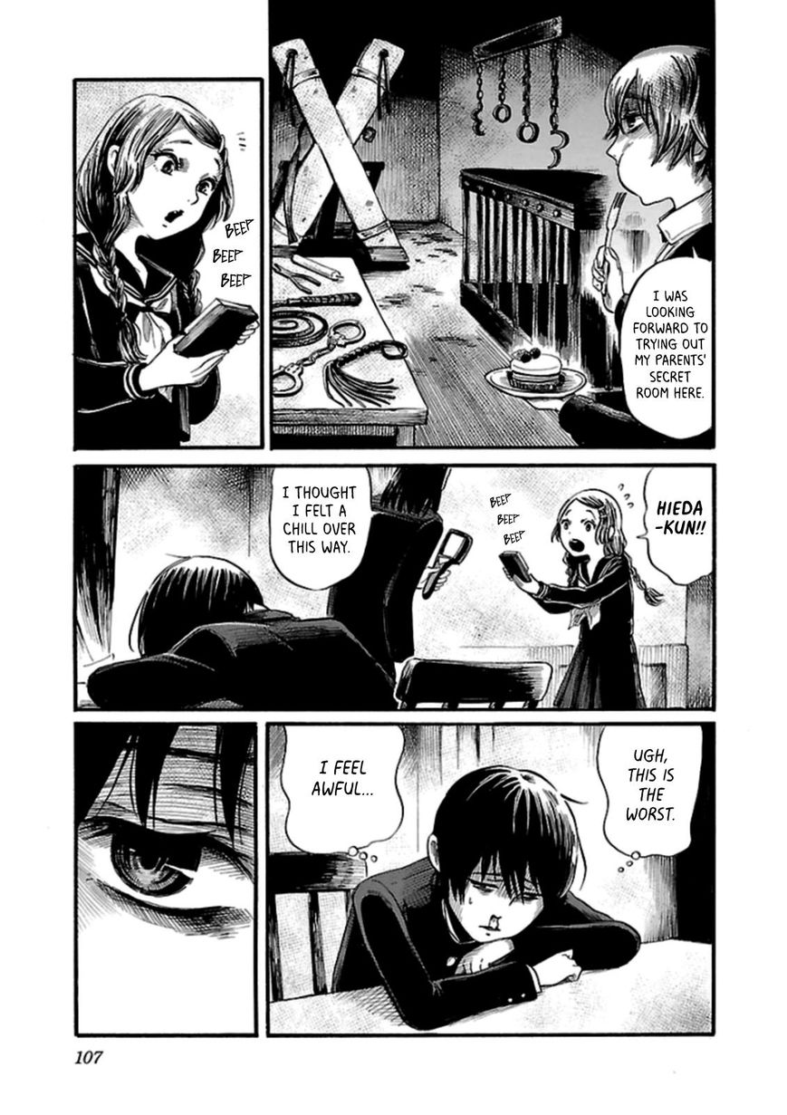 Shibito No Koe O Kiku Ga Yoi Chapter 25 Page 15