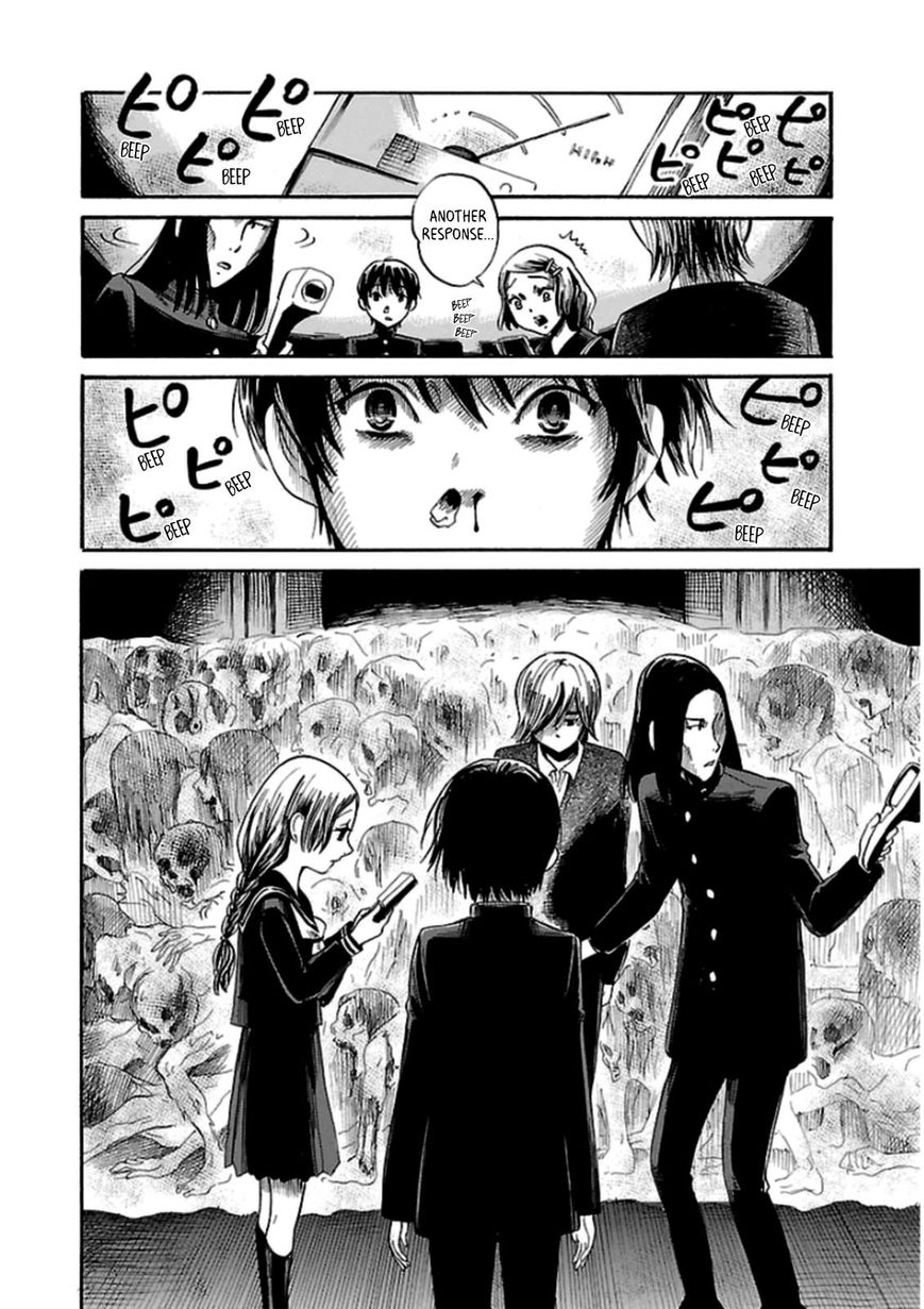 Shibito No Koe O Kiku Ga Yoi Chapter 25 Page 20