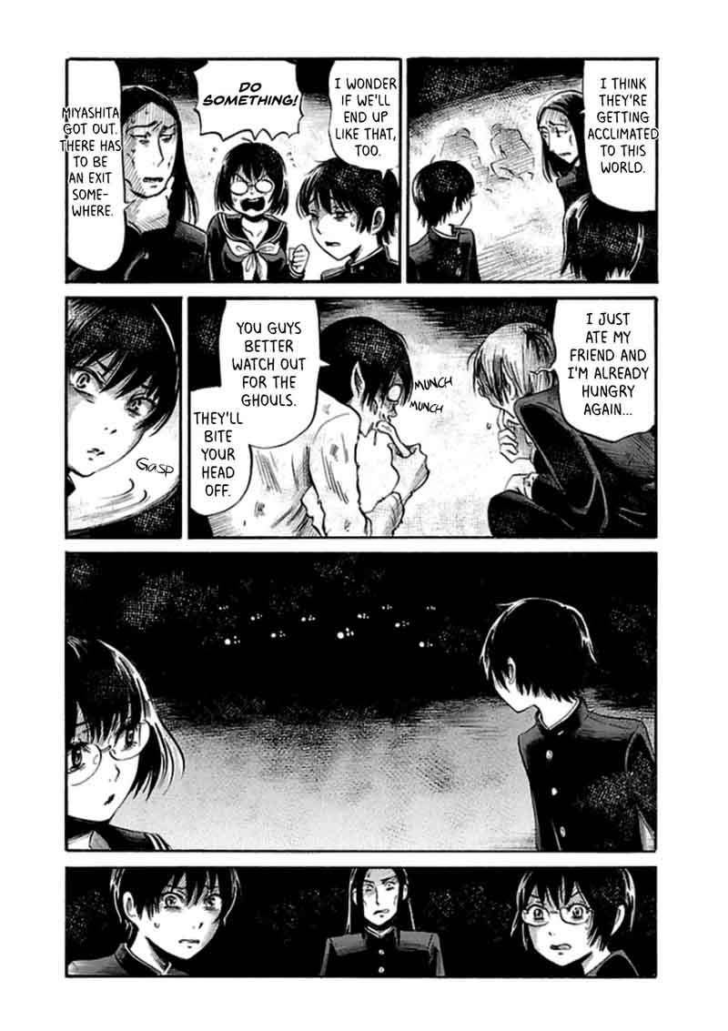 Shibito No Koe O Kiku Ga Yoi Chapter 27 Page 6