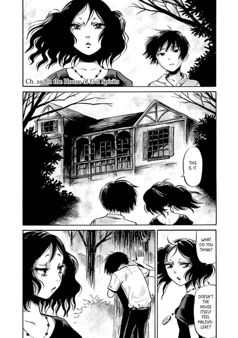Shibito No Koe O Kiku Ga Yoi Chapter 29 Page 1
