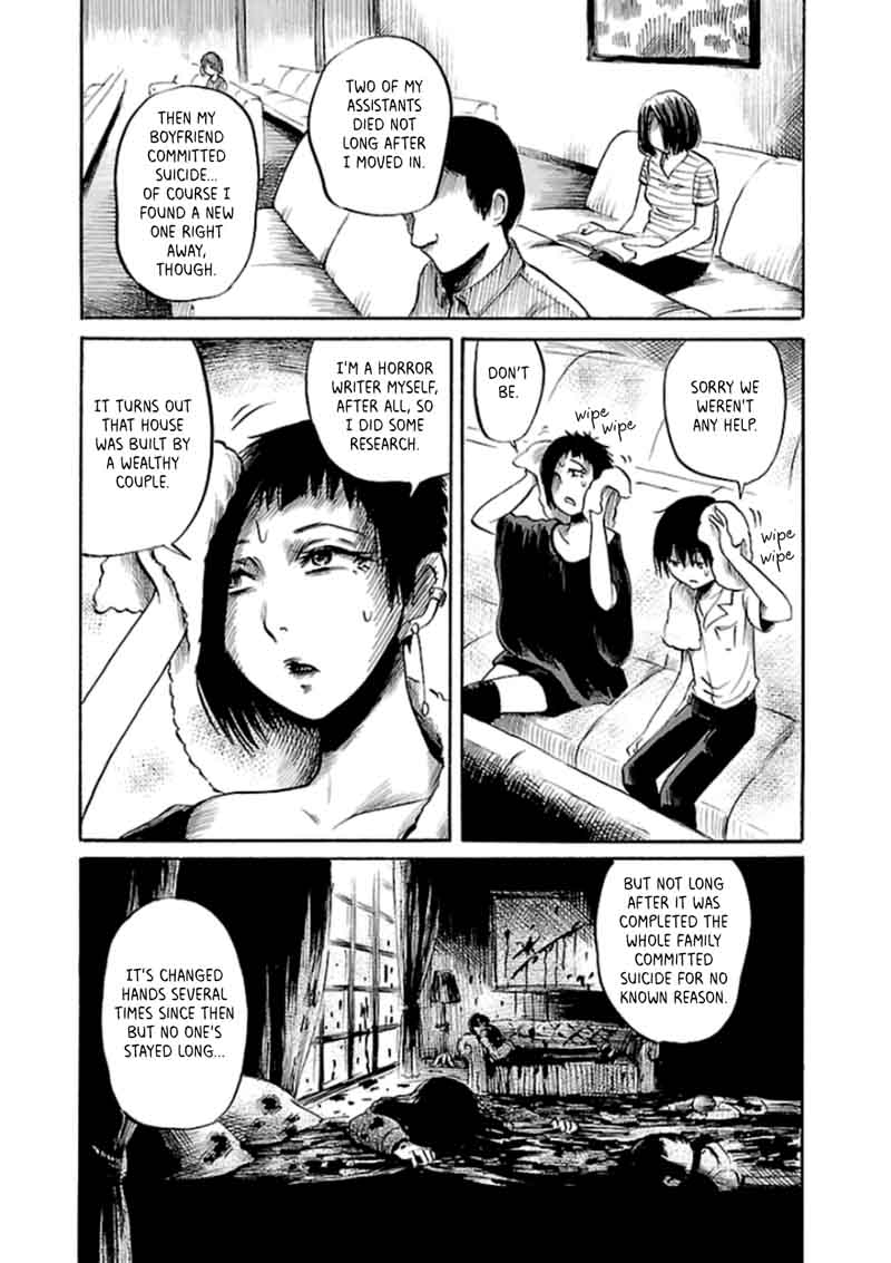 Shibito No Koe O Kiku Ga Yoi Chapter 29 Page 12