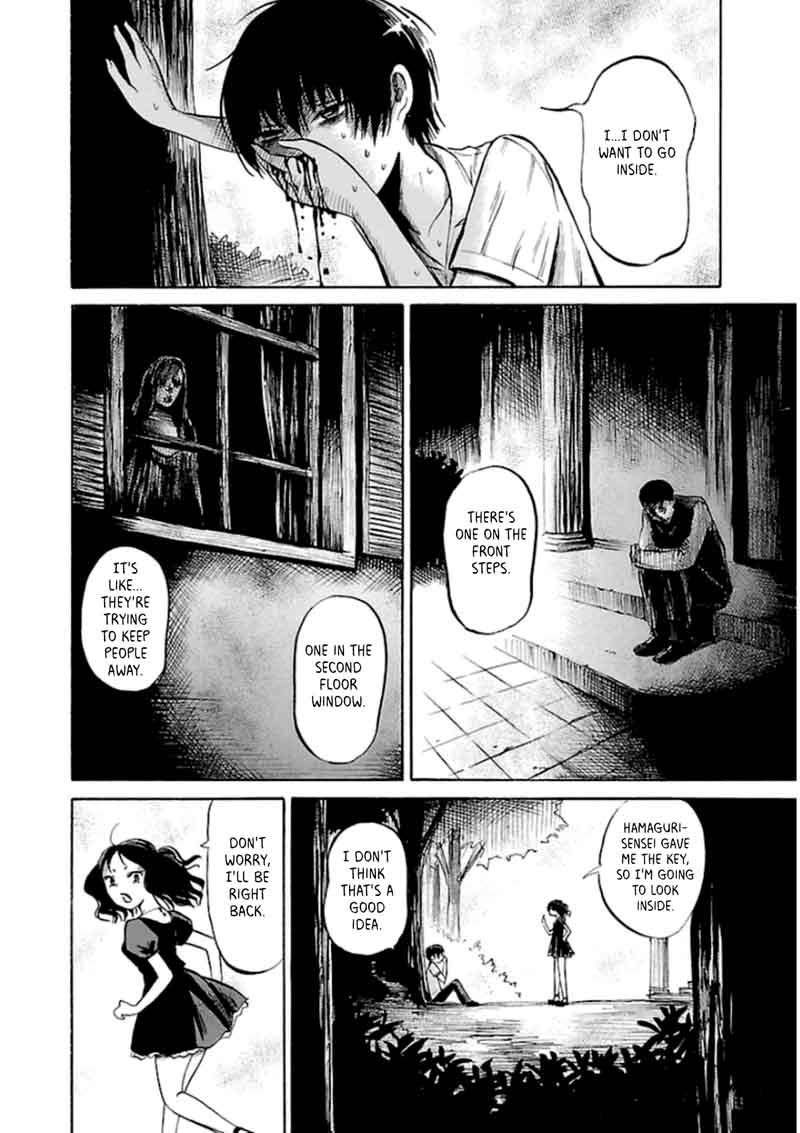 Shibito No Koe O Kiku Ga Yoi Chapter 29 Page 2