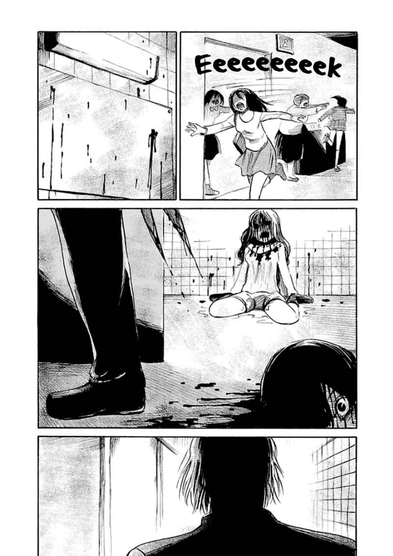 Shibito No Koe O Kiku Ga Yoi Chapter 31 Page 19
