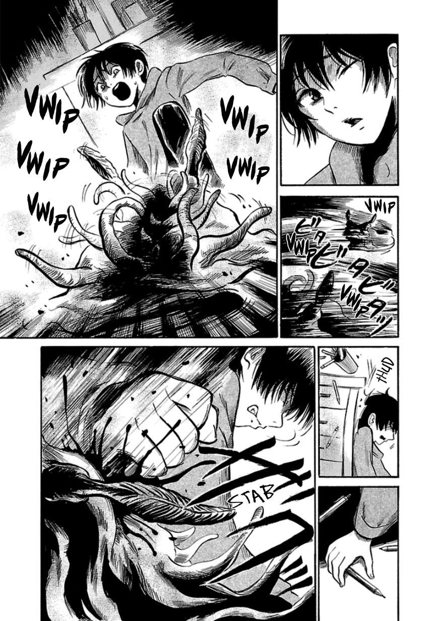 Shibito No Koe O Kiku Ga Yoi Chapter 32 Page 15