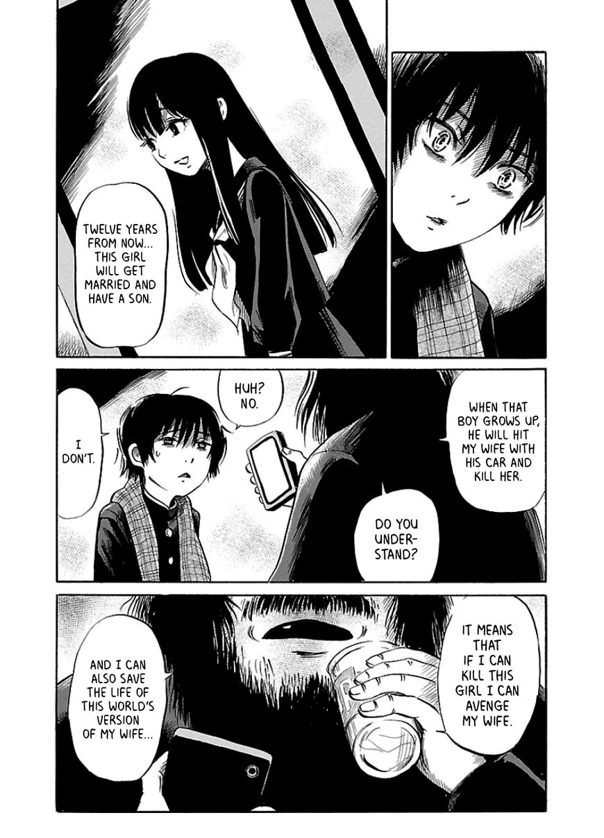 Shibito No Koe O Kiku Ga Yoi Chapter 35 Page 4