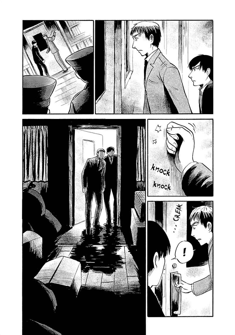 Shibito No Koe O Kiku Ga Yoi Chapter 36 Page 19