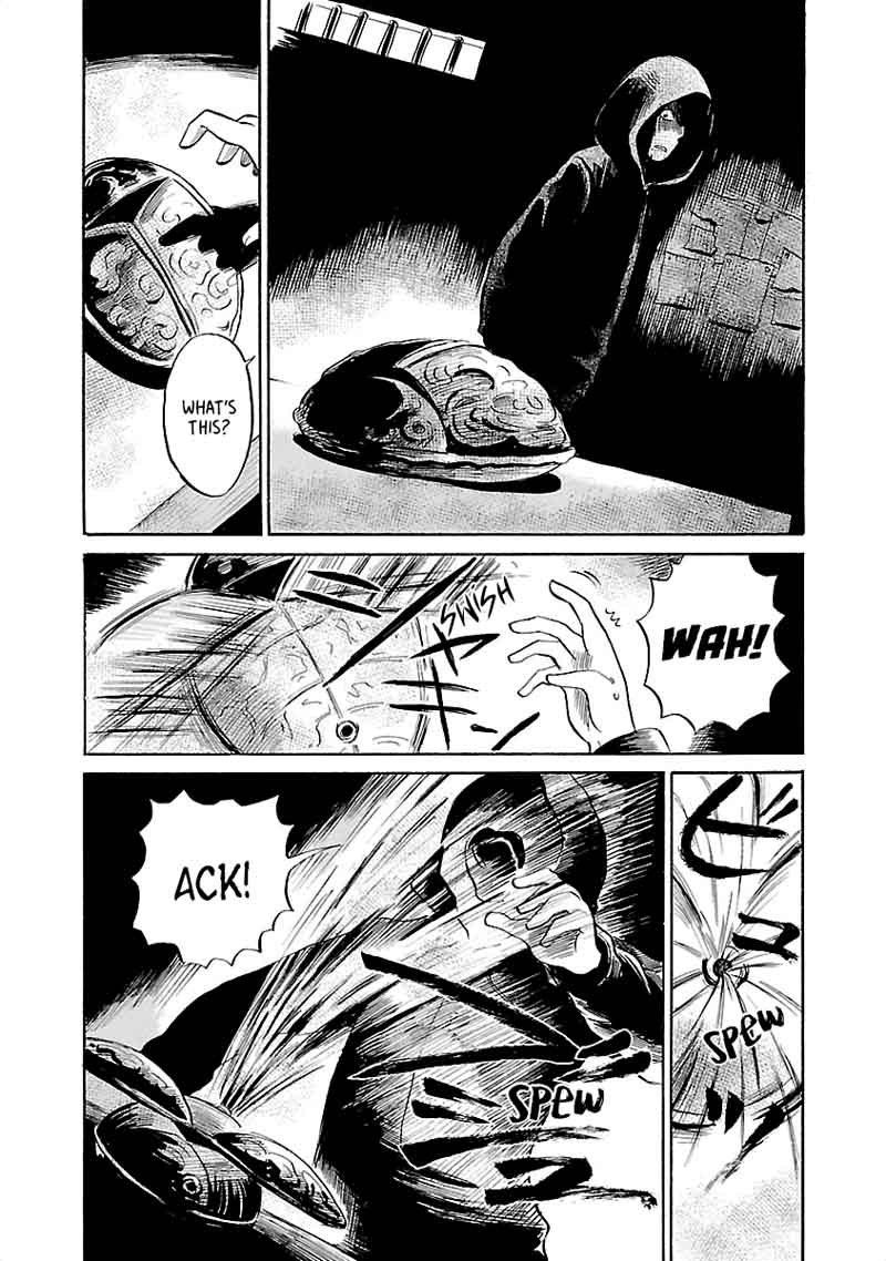 Shibito No Koe O Kiku Ga Yoi Chapter 36 Page 23