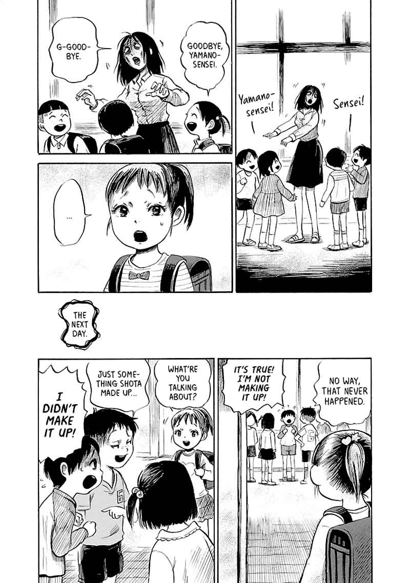 Shibito No Koe O Kiku Ga Yoi Chapter 38 Page 4