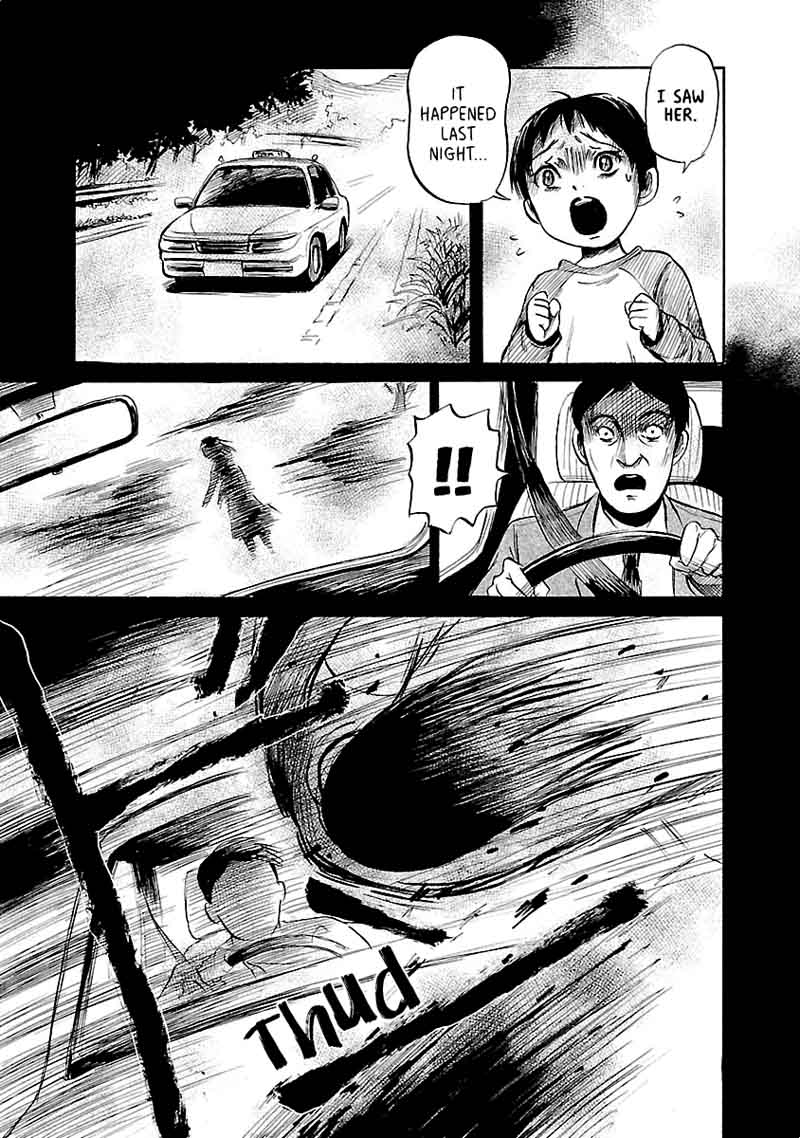 Shibito No Koe O Kiku Ga Yoi Chapter 38 Page 5