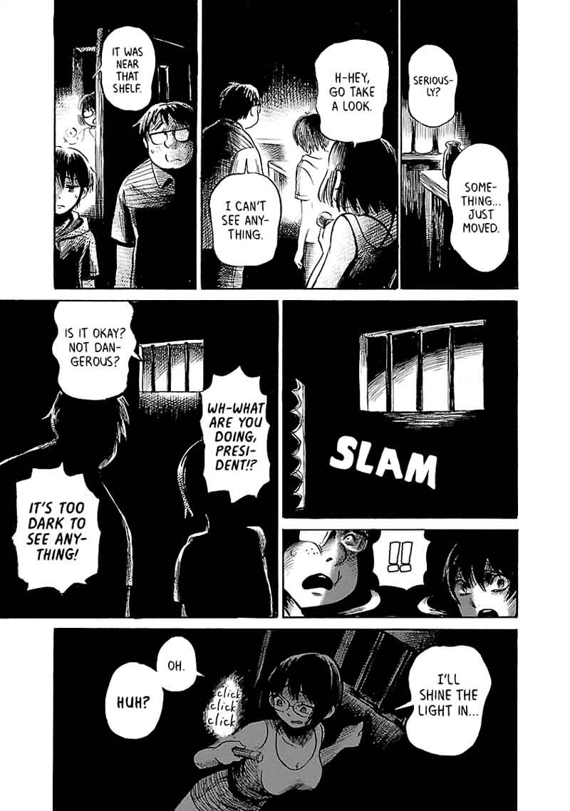 Shibito No Koe O Kiku Ga Yoi Chapter 39 Page 13