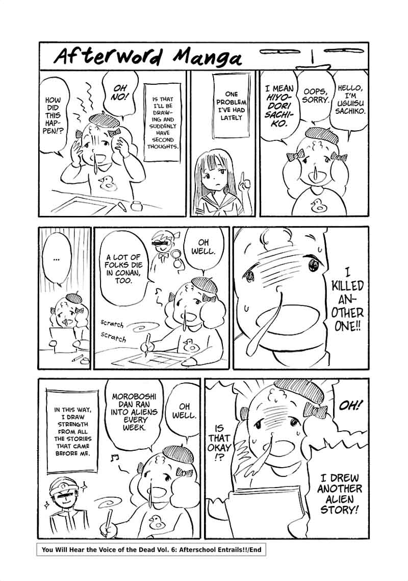 Shibito No Koe O Kiku Ga Yoi Chapter 39 Page 29