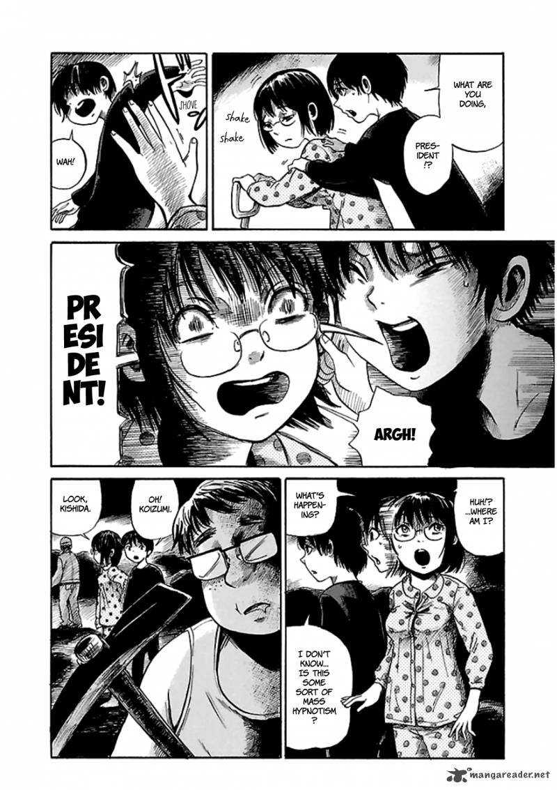 Shibito No Koe O Kiku Ga Yoi Chapter 4 Page 19