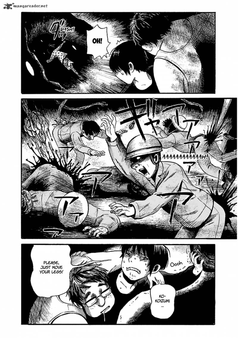 Shibito No Koe O Kiku Ga Yoi Chapter 4 Page 29