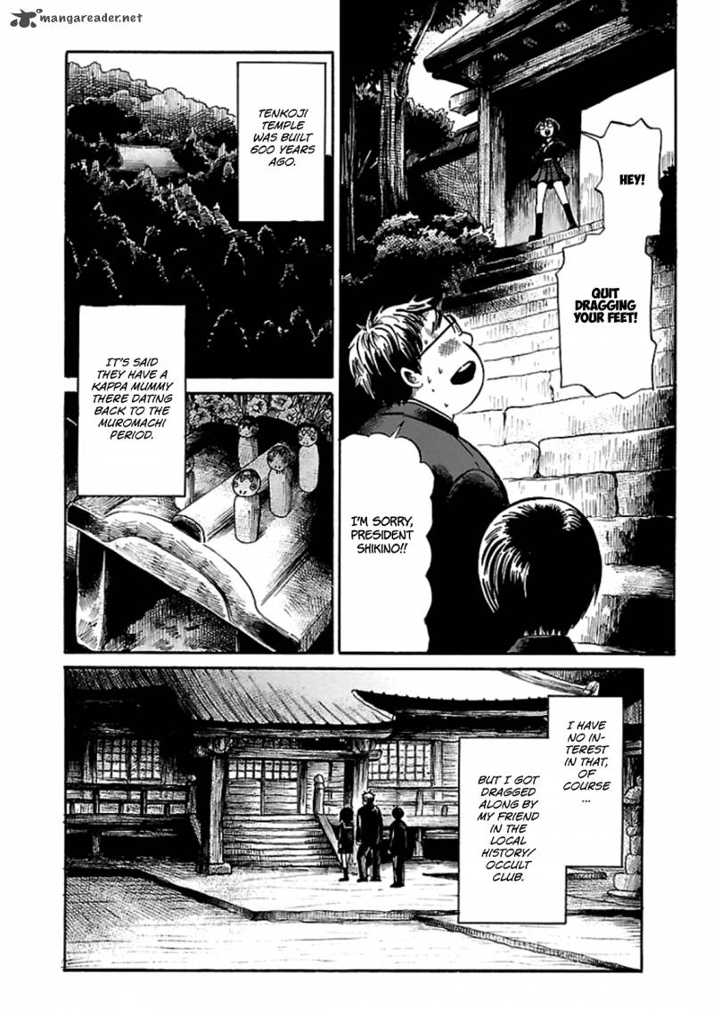 Shibito No Koe O Kiku Ga Yoi Chapter 4 Page 5