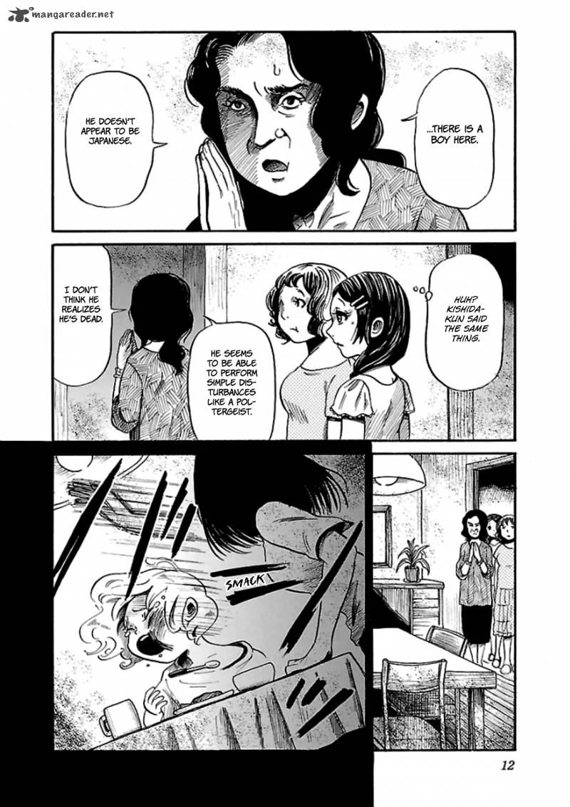 Shibito No Koe O Kiku Ga Yoi Chapter 7 Page 13