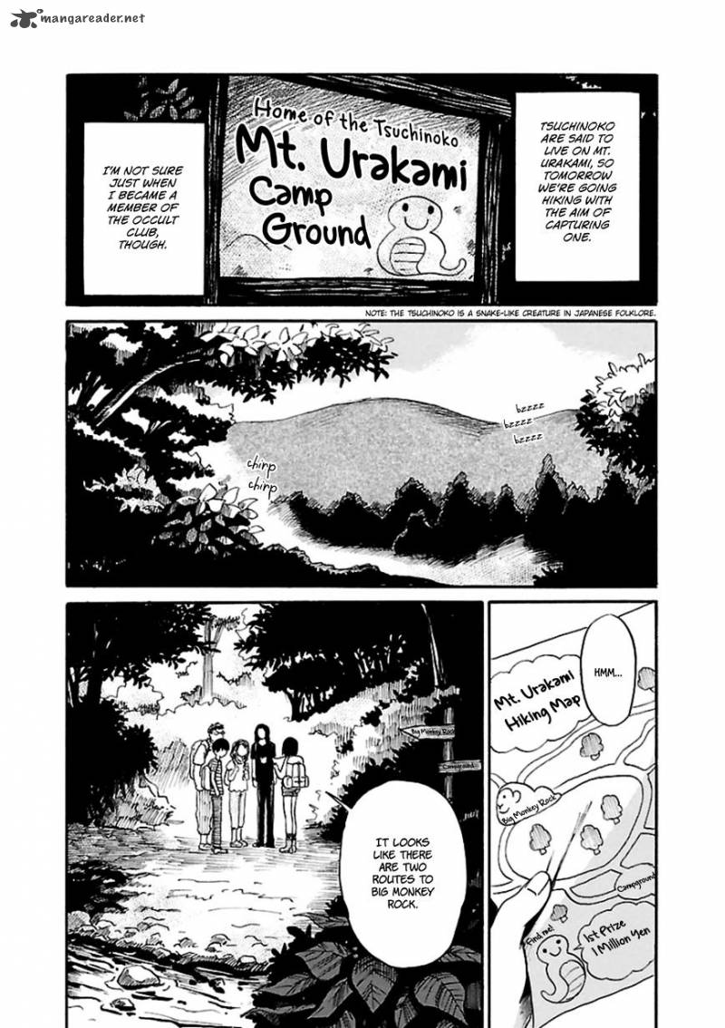 Shibito No Koe O Kiku Ga Yoi Chapter 8 Page 3
