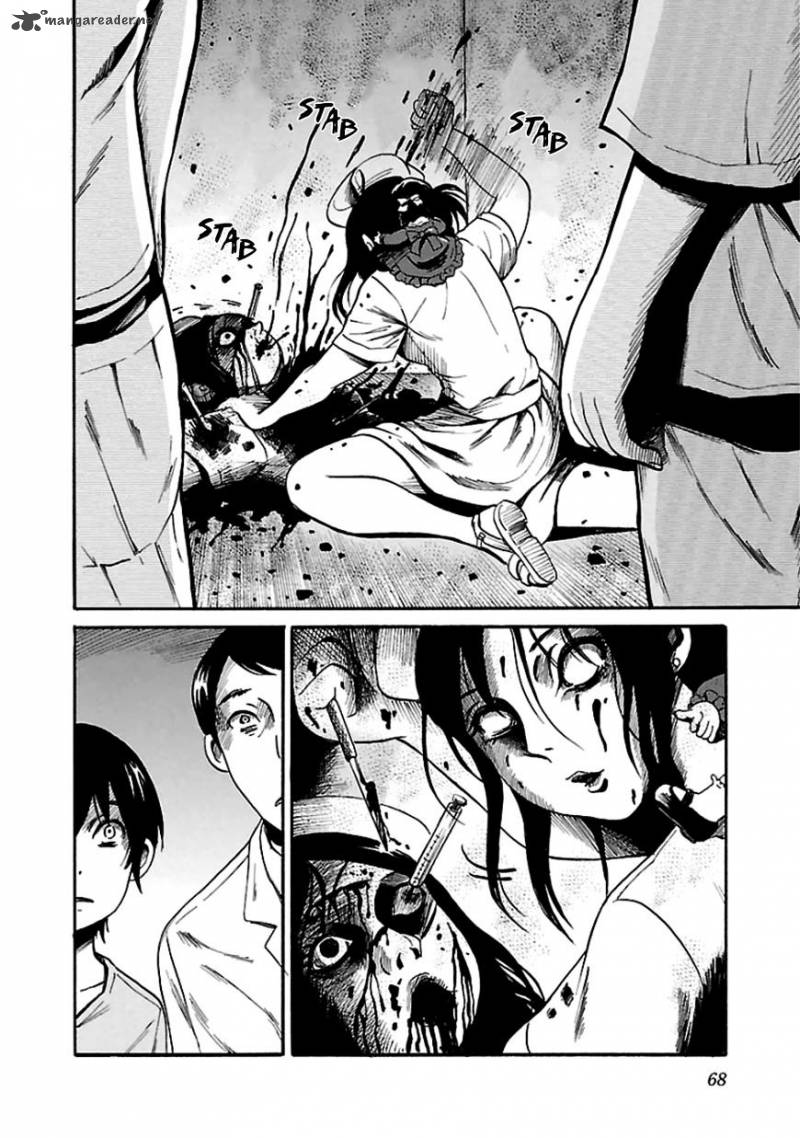Shibito No Koe O Kiku Ga Yoi Chapter 9 Page 14