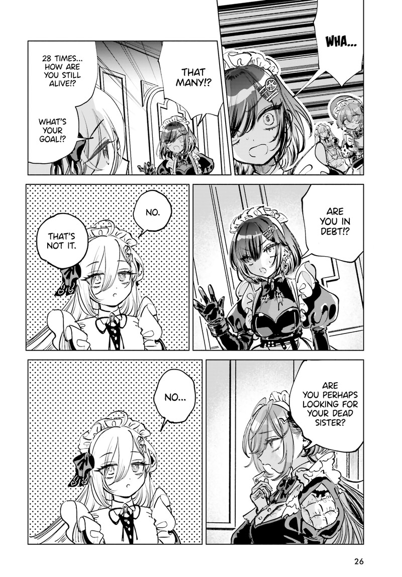 Shibou Yuugi De Meshi Wo Kuu Chapter 1 Page 17