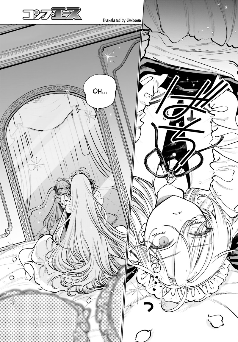 Shibou Yuugi De Meshi Wo Kuu Chapter 1 Page 3