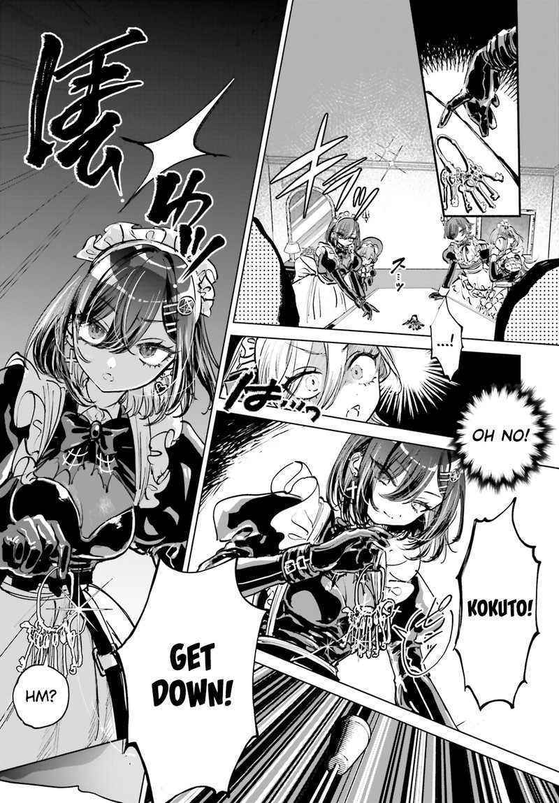 Shibou Yuugi De Meshi Wo Kuu Chapter 1 Page 38