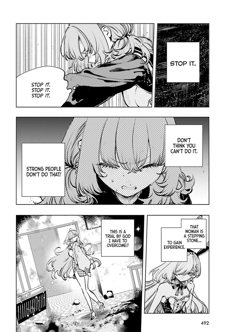 Shibou Yuugi De Meshi Wo Kuu Chapter 10 Page 10