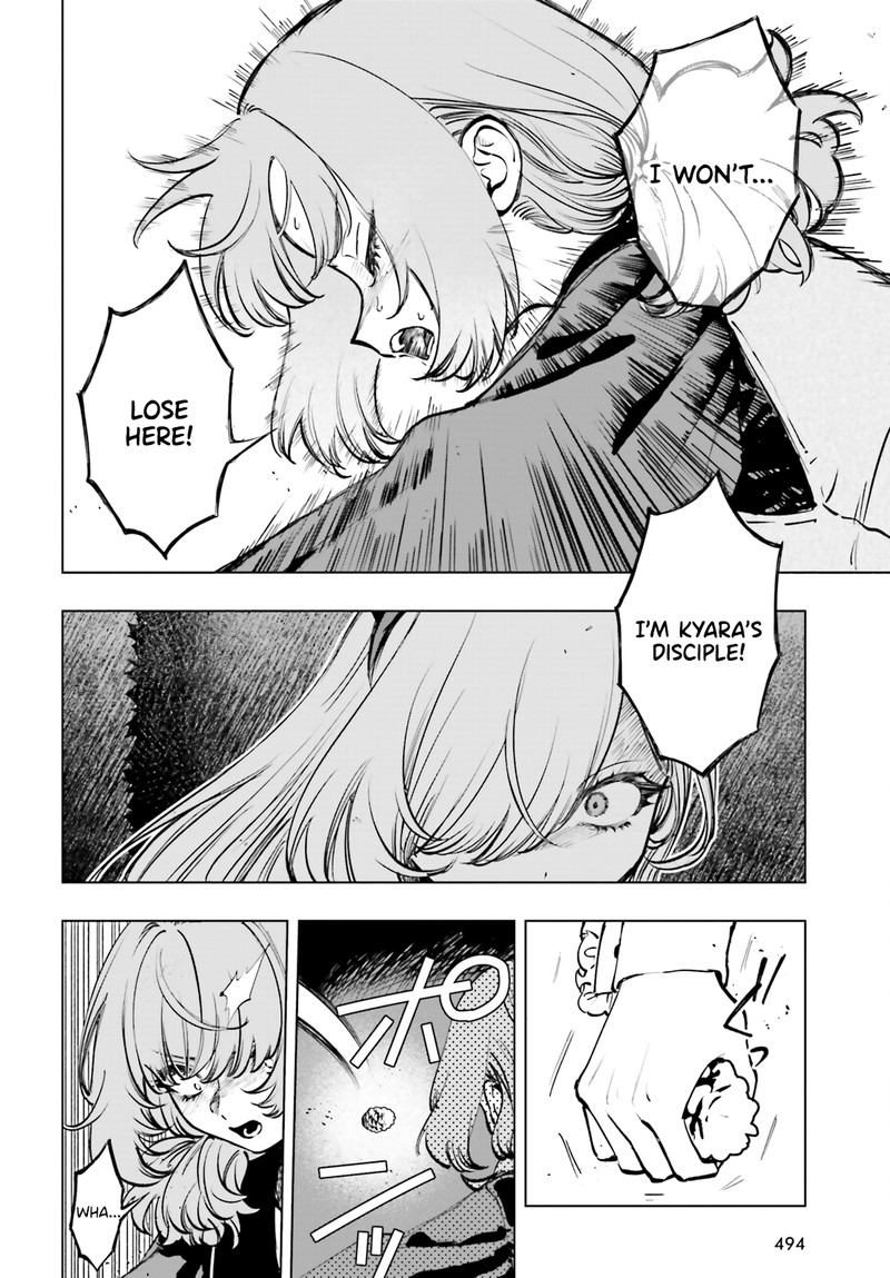 Shibou Yuugi De Meshi Wo Kuu Chapter 10 Page 12