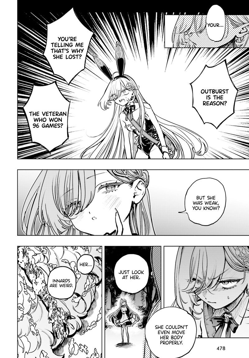 Shibou Yuugi De Meshi Wo Kuu Chapter 11 Page 17