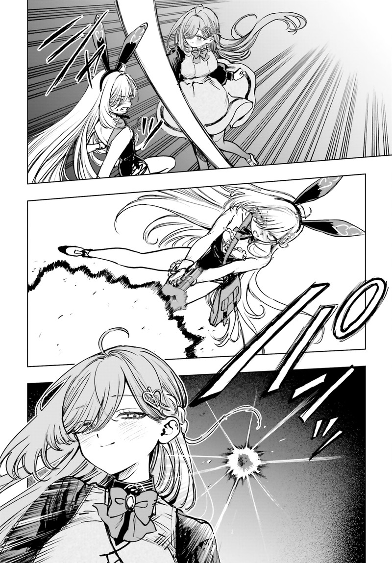 Shibou Yuugi De Meshi Wo Kuu Chapter 11 Page 21