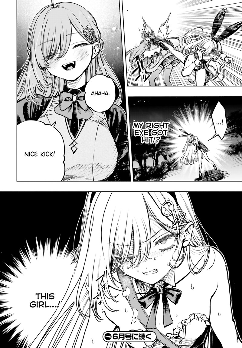 Shibou Yuugi De Meshi Wo Kuu Chapter 11 Page 23