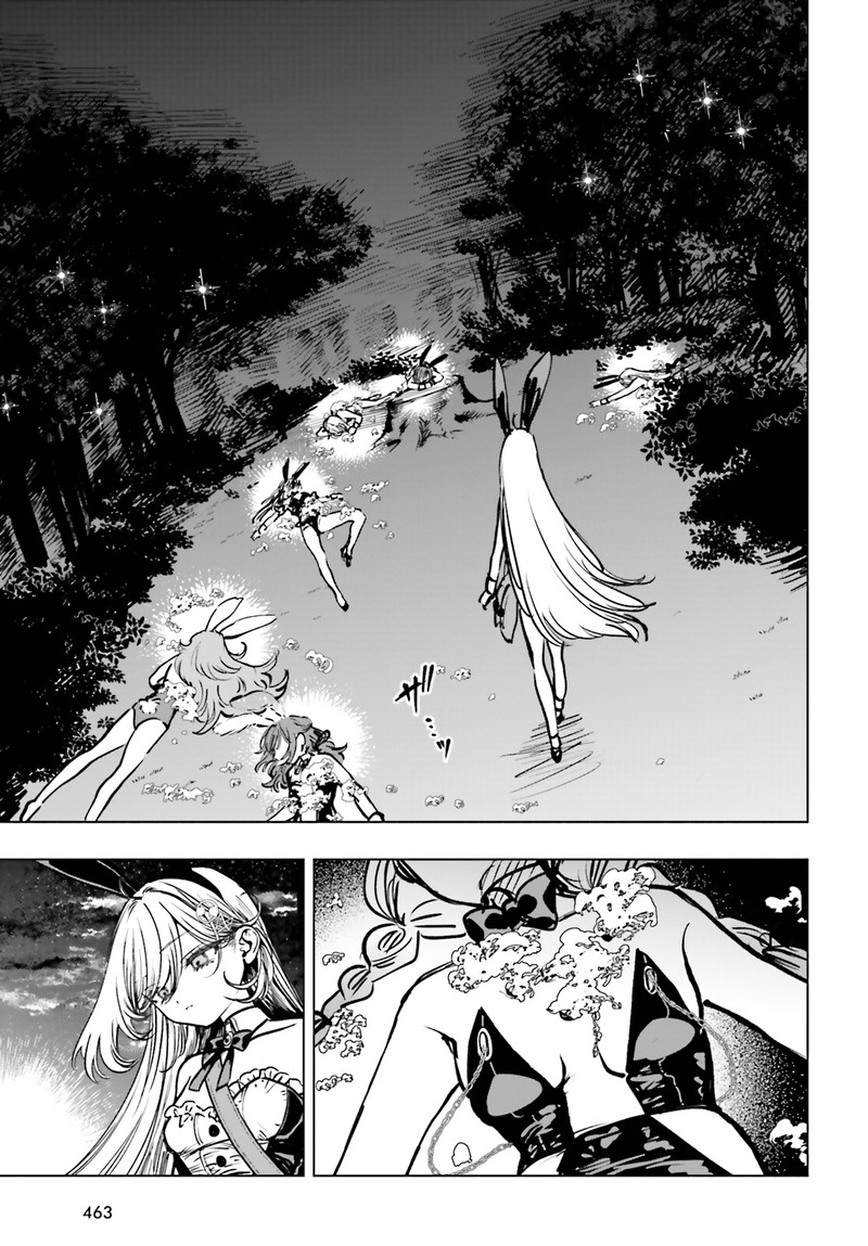 Shibou Yuugi De Meshi Wo Kuu Chapter 11 Page 3