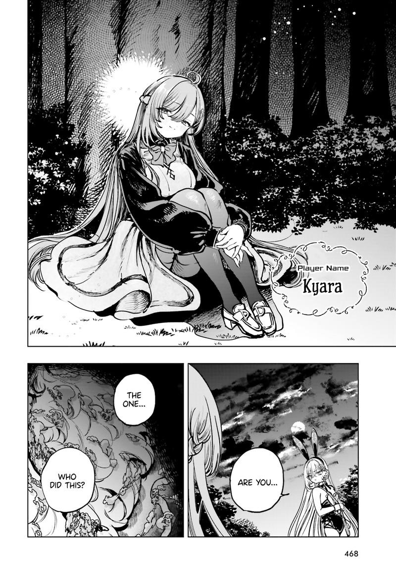 Shibou Yuugi De Meshi Wo Kuu Chapter 11 Page 7