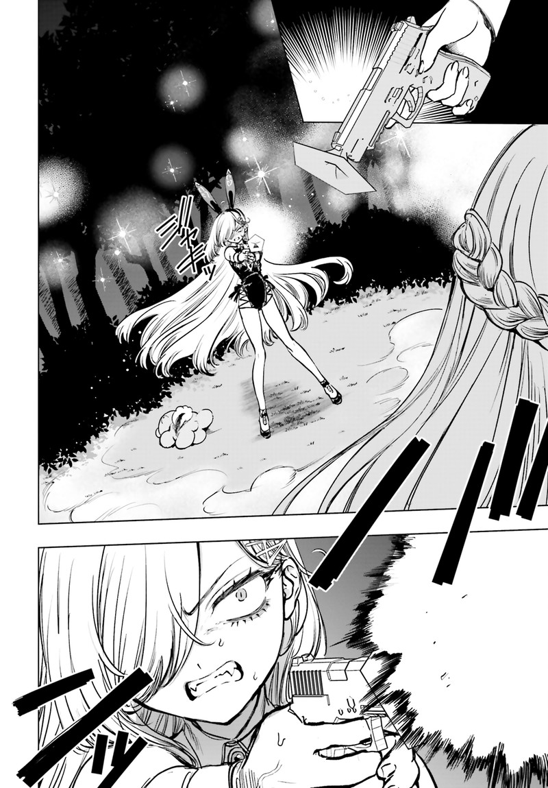 Shibou Yuugi De Meshi Wo Kuu Chapter 12 Page 14