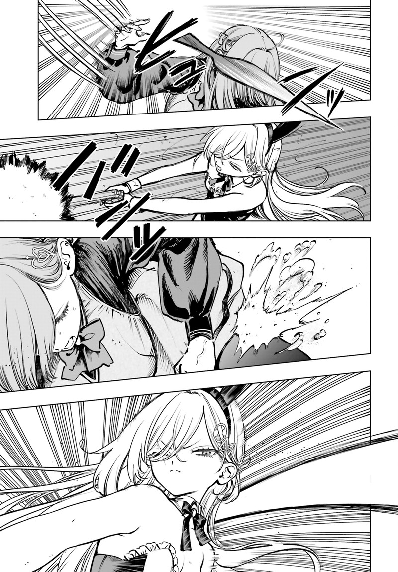 Shibou Yuugi De Meshi Wo Kuu Chapter 12 Page 17