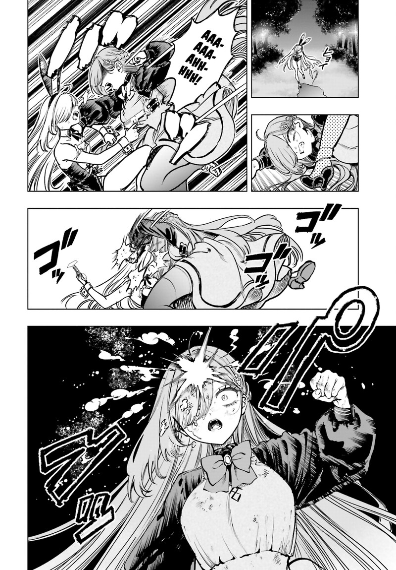 Shibou Yuugi De Meshi Wo Kuu Chapter 12 Page 18