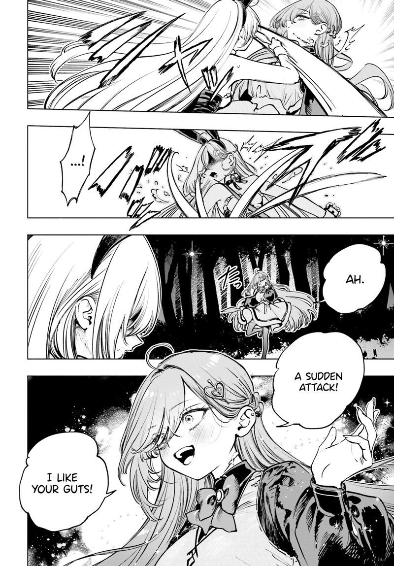 Shibou Yuugi De Meshi Wo Kuu Chapter 12 Page 2