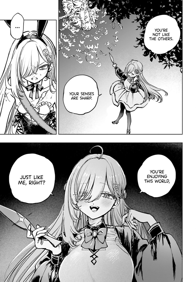 Shibou Yuugi De Meshi Wo Kuu Chapter 12 Page 3