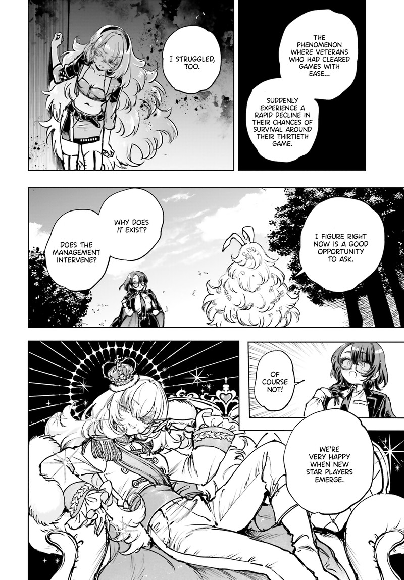 Shibou Yuugi De Meshi Wo Kuu Chapter 13 Page 10